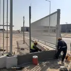 مقاولات عامه