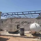 مقاولات عامه