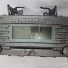كامري