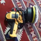 مكينة تلميع هاي ماكس