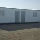 بركسات سكن عمال غرف متنقله