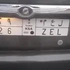 لوحه مميزة البيع ل ع م 126 جاهزا لنقل