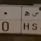 لوحة للبيع