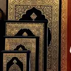 مصاحف طبعة مجمع الملك فهد