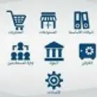 جهاز كاشير جديد كاشير محاسبه خضار وفواكه زينه سيارات مطاعم