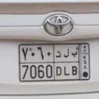 لوحة