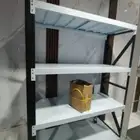 رفوف االعزيزيه