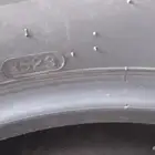 كفرات