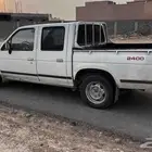 ددسن غمارتين