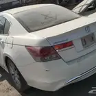 تشليح قطع الغيار لي سيارات هوندا اكورد موديل 2008