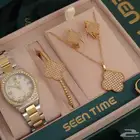 هظايا امسسوارات وساعات مع الملحقات