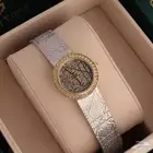 ساعات نسائيه