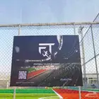 مطلوب مدرب كورة قدم لأكاديمية