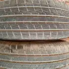 كفرات صينيه