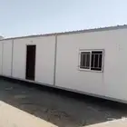 غرفه 12 متر