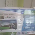 شاشه 50بوصه للبيع