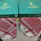 المرقب