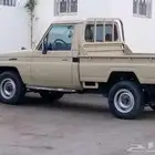 شاص 85