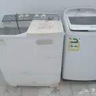 غسالة