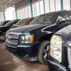 تشليح الحاير لجميع قطع غيار السيارات