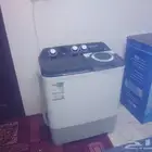للبيع