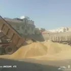 توريد ناتج حفر