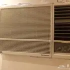 مكيف وجزامة