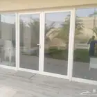 ايلو نيم