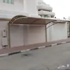 مضلات الدمام