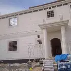 لياسه ملونه بديل الحجر الطبيعي