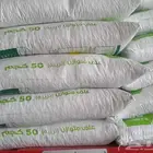 متوازن تربيه. متوازن تسمين جزل