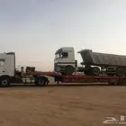 لوبد وادي الدواسر لنقل المعدات الثقيلة جميع انحاء المملكة