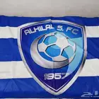 اعلام للبيع تفصيل وطباعه