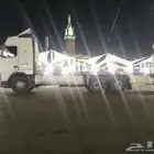 مسكس مكرت سحب لوبد