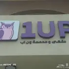 تركيب حروف بارزة كلادنج خشبي كلادنج عادي