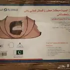 خيمة المبيت من السنيدي