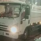 وايت مياه حلو بالقطيف