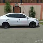 صني موديل 2020
