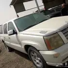 كدلك اسكلد