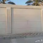 الياسه ملونه و ديكورات بديل الحجر الطبيعي سعر المتر 13 ريال