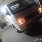 اثاث