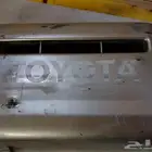 سلام عليكم عند ي غطا حق شاص او حق ربع