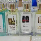 ماركه مكس لتركيب العطور المستوحه من الماركه الاصليه