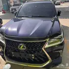 Lexus LX 570