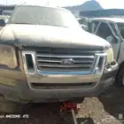 فورد اكسبلورر مديل 2010 و2008