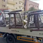 جلسات خارجيه
