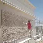 لياسةملونةبشكل الحجرالطبيعي تغنيك عن البروفايل والدهانات