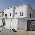لياسة ملونه بديل الحجر الطبيعي