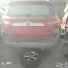 مديل 2020