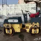رصاصه ابوماج موديل 20001